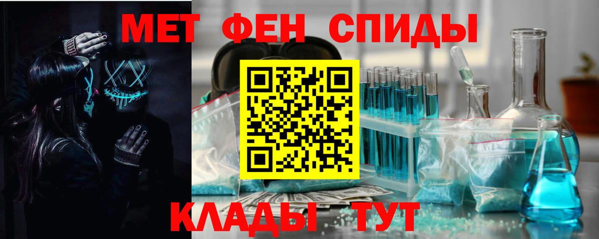 Амфетамин Premium Реж