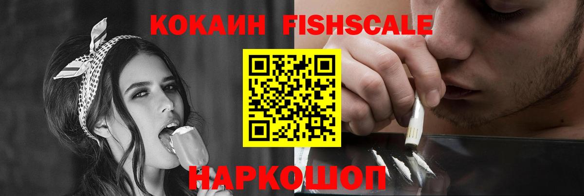 КОКАИН Колумбийский Реж