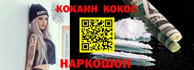а пвп мука Славянск-на-Кубани