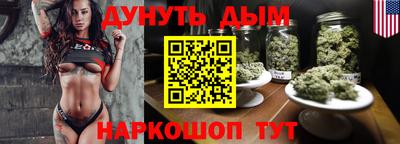 ALPHA PVP Сланцы
