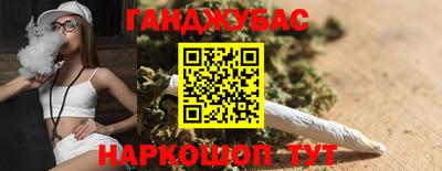 а пвп мука Славянск-на-Кубани