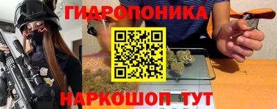 ALPHA PVP Сланцы