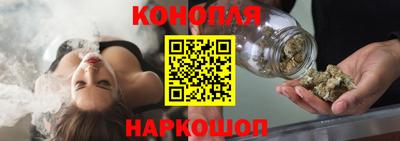 ALPHA PVP Сланцы