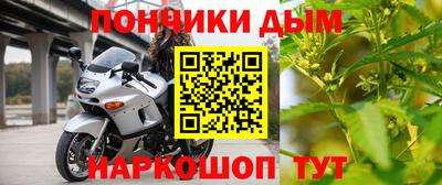 а пвп мука Славянск-на-Кубани