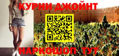 ALPHA PVP Сланцы