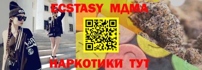 а пвп мука Славянск-на-Кубани