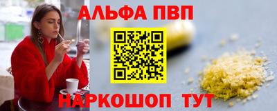 хмурый Северобайкальск