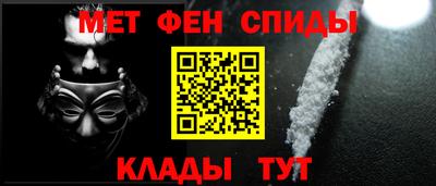 а пвп мука Славянск-на-Кубани