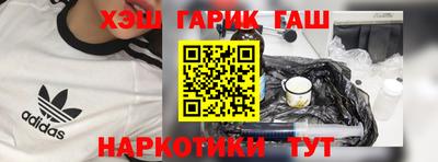 герыч Свободный