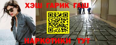 а пвп мука Славянск-на-Кубани