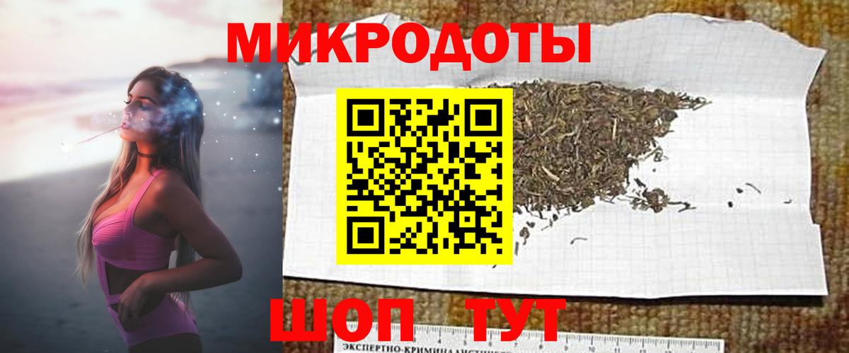 Псилоцибиновые грибы мицелий Реж